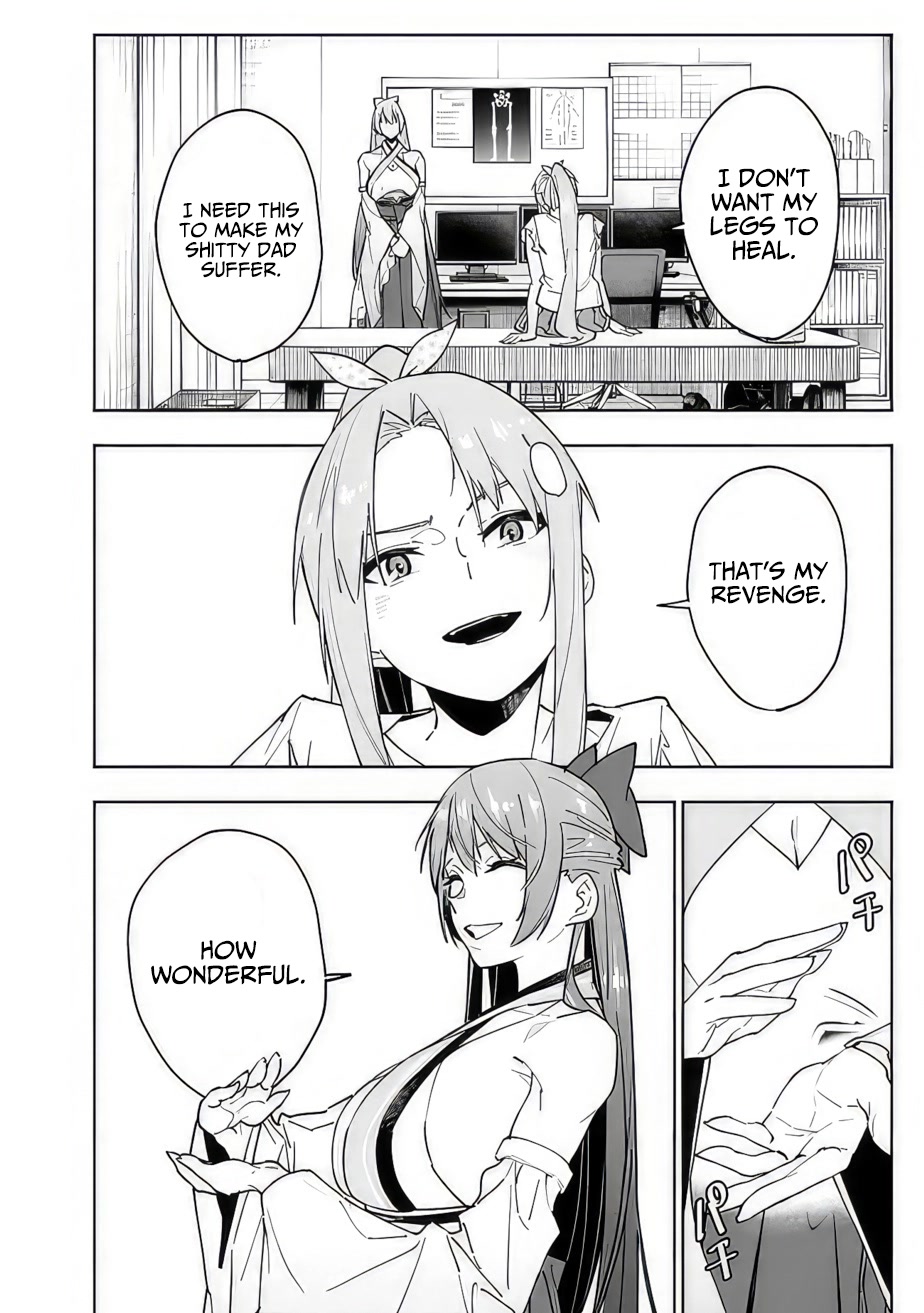 As Long as I Have the [Shop] Skill, I’ll Have an Easy Life Even in a World That Has Been Transformed Into a Dungeon! Chapter 14 page 2 - Chapter 14