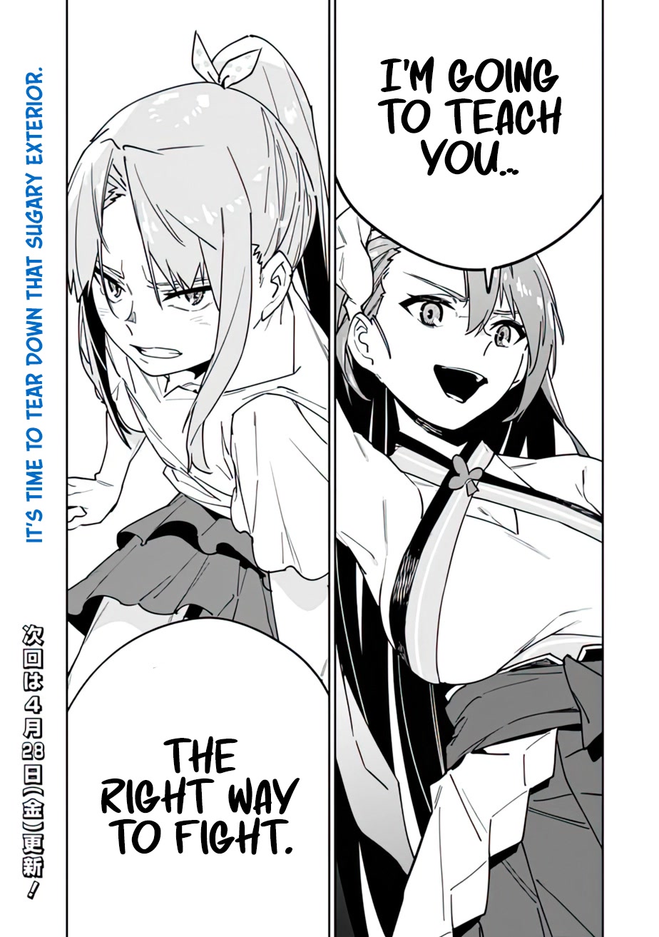As Long as I Have the [Shop] Skill, I’ll Have an Easy Life Even in a World That Has Been Transformed Into a Dungeon! Chapter 14 page 21 - Chapter 14