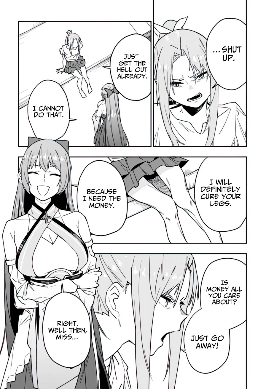 As Long as I Have the [Shop] Skill, I’ll Have an Easy Life Even in a World That Has Been Transformed Into a Dungeon! Chapter 14 page 3 - Chapter 14