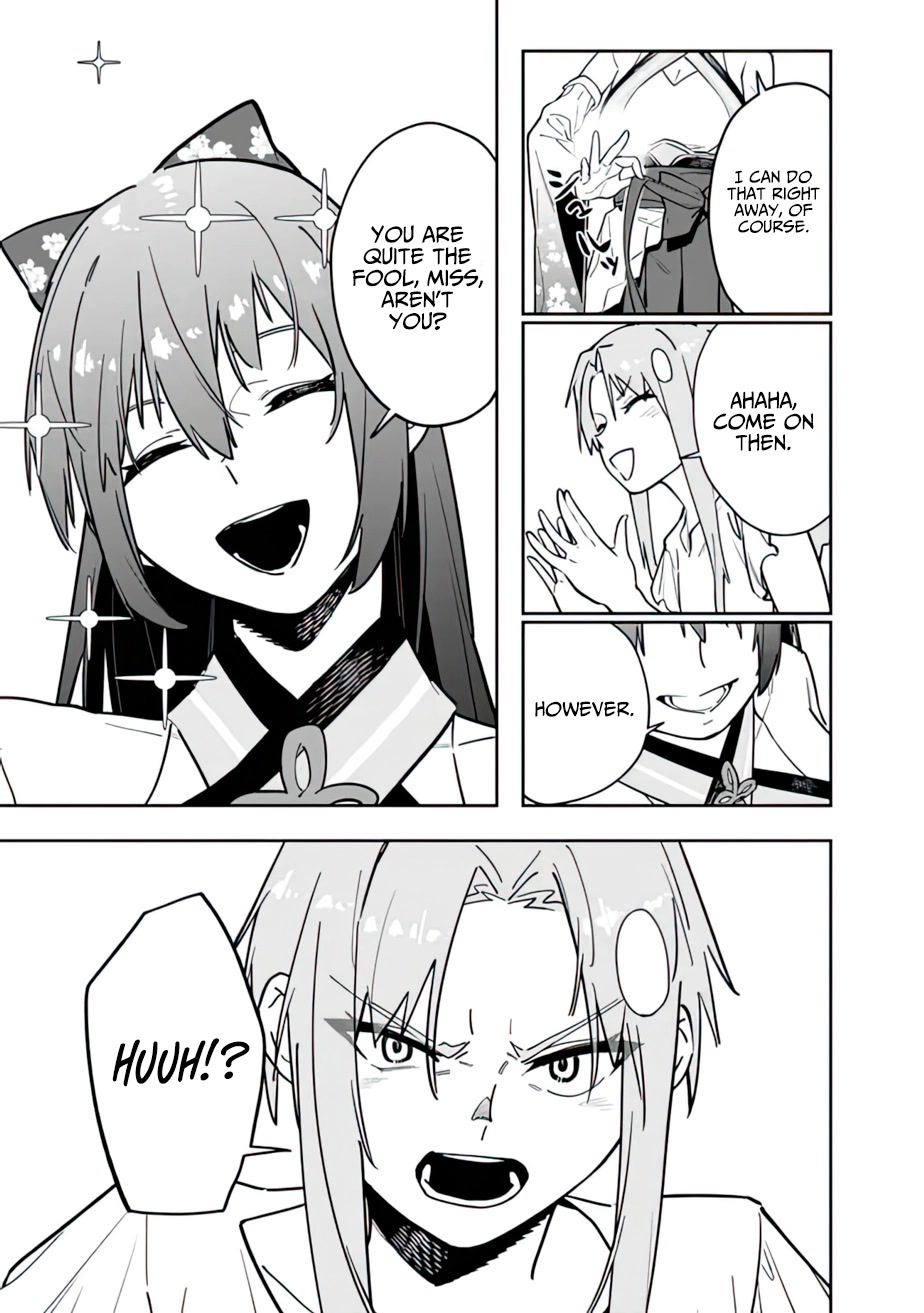 As Long as I Have the [Shop] Skill, I’ll Have an Easy Life Even in a World That Has Been Transformed Into a Dungeon! Chapter 14 page 5 - Chapter 14