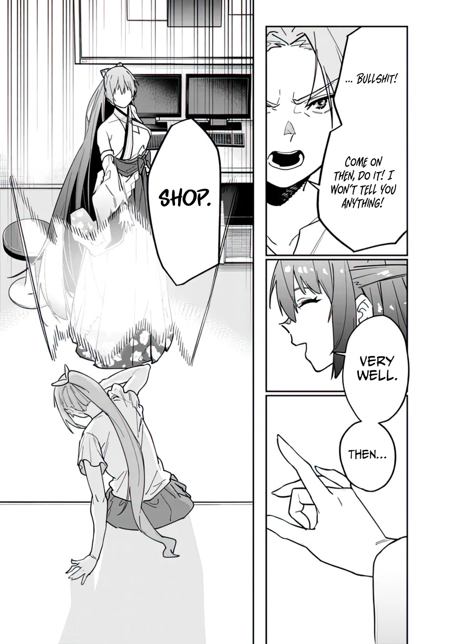 As Long as I Have the [Shop] Skill, I’ll Have an Easy Life Even in a World That Has Been Transformed Into a Dungeon! Chapter 14 page 7 - Chapter 14