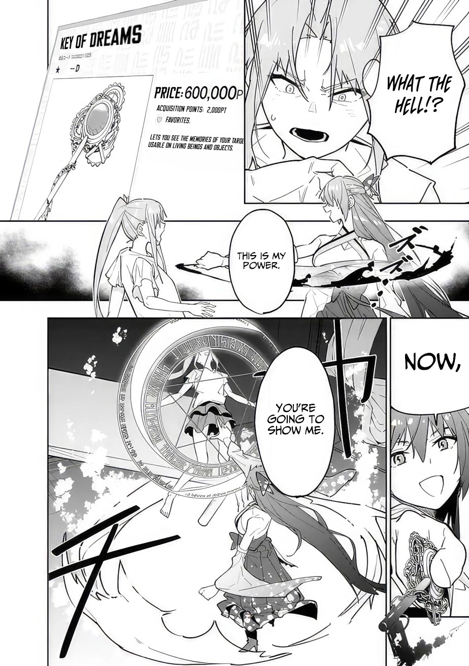 As Long as I Have the [Shop] Skill, I’ll Have an Easy Life Even in a World That Has Been Transformed Into a Dungeon! Chapter 14 page 8 - Chapter 14