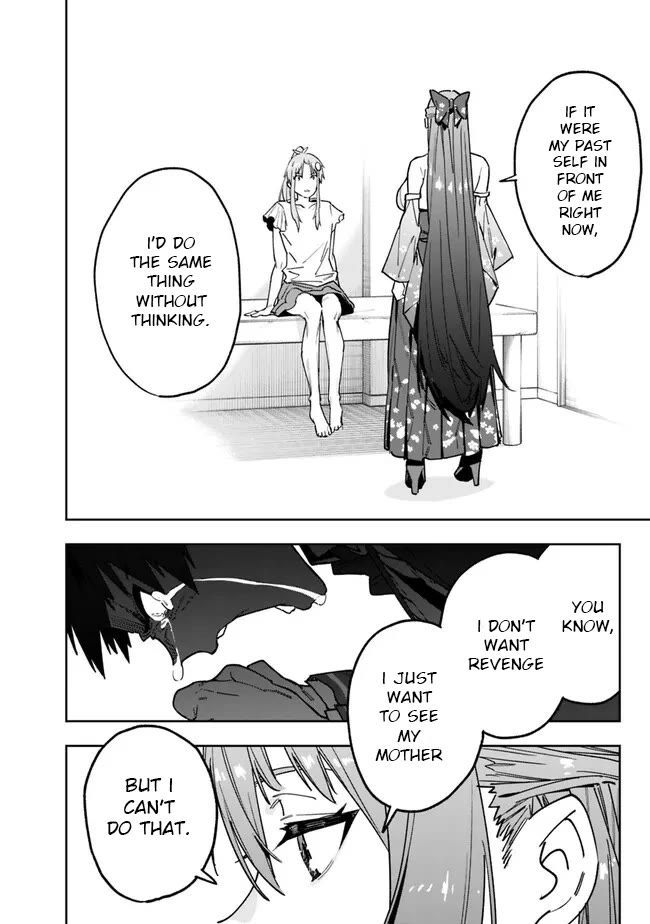 As Long as I Have the [Shop] Skill, I’ll Have an Easy Life Even in a World That Has Been Transformed Into a Dungeon! Chapter 15 page 10 - Chapter 15