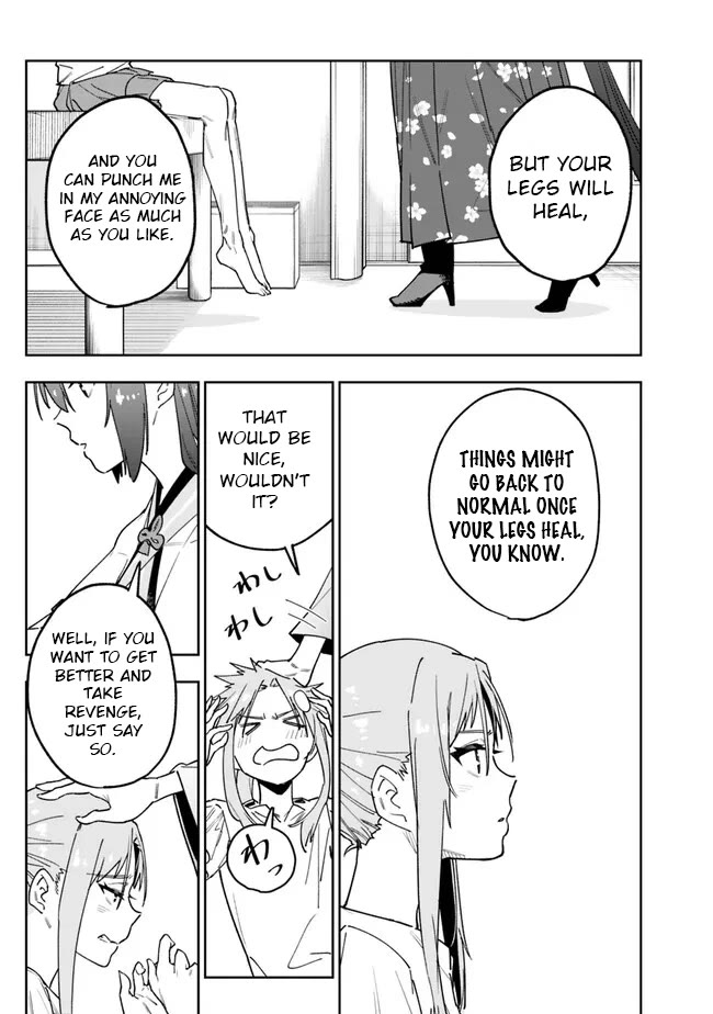 As Long as I Have the [Shop] Skill, I’ll Have an Easy Life Even in a World That Has Been Transformed Into a Dungeon! Chapter 15 page 11 - Chapter 15