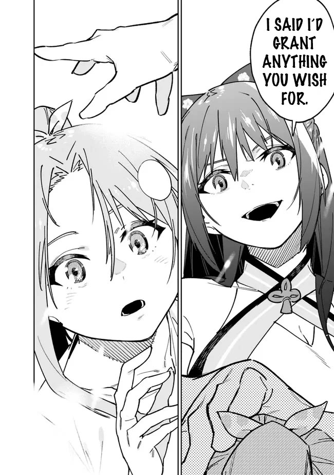 As Long as I Have the [Shop] Skill, I’ll Have an Easy Life Even in a World That Has Been Transformed Into a Dungeon! Chapter 15 page 12 - Chapter 15