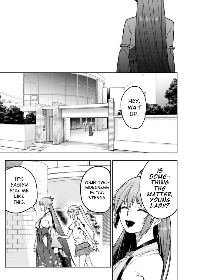 As Long as I Have the [Shop] Skill, I’ll Have an Easy Life Even in a World That Has Been Transformed Into a Dungeon! Chapter 15 page 15 - Chapter 15