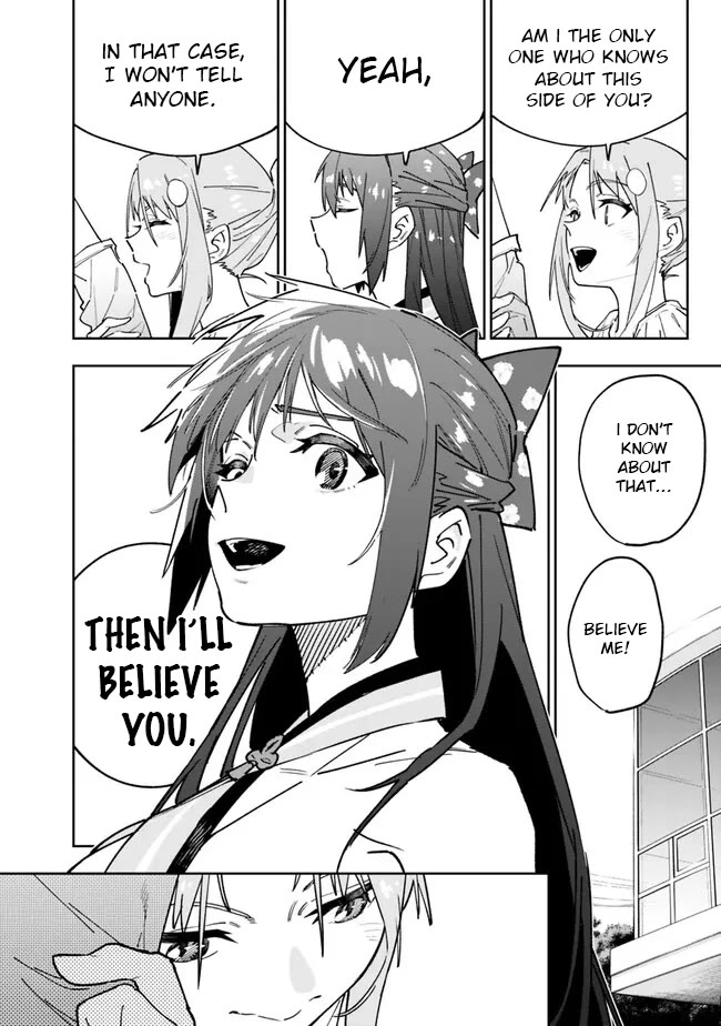 As Long as I Have the [Shop] Skill, I’ll Have an Easy Life Even in a World That Has Been Transformed Into a Dungeon! Chapter 15 page 16 - Chapter 15
