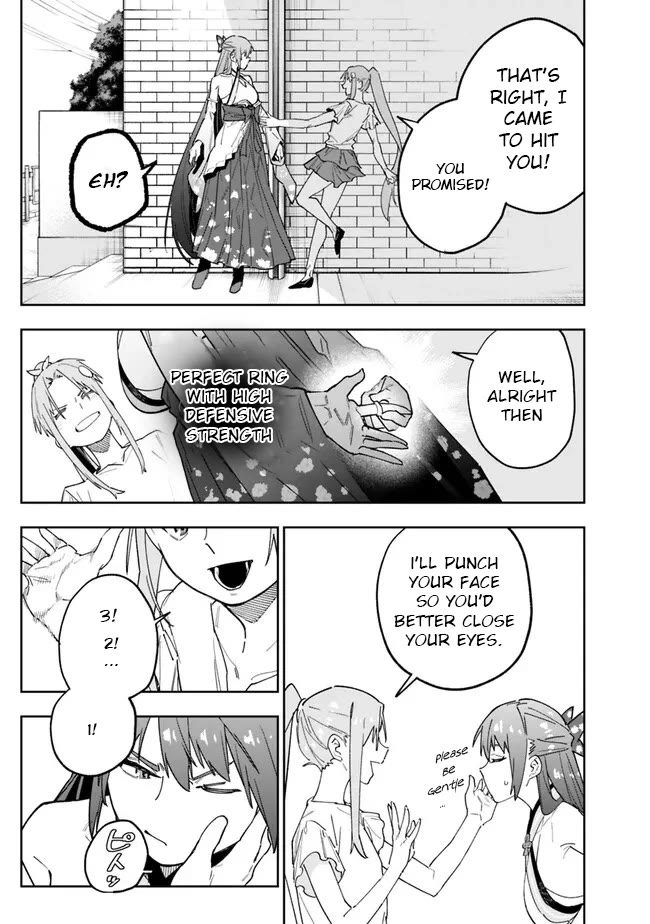 As Long as I Have the [Shop] Skill, I’ll Have an Easy Life Even in a World That Has Been Transformed Into a Dungeon! Chapter 15 page 17 - Chapter 15