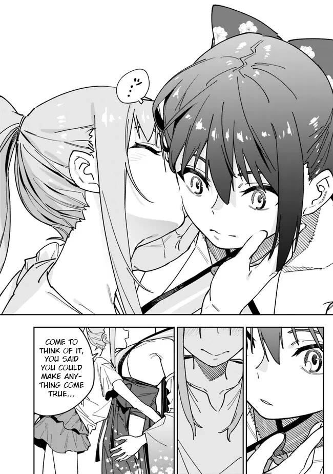 As Long as I Have the [Shop] Skill, I’ll Have an Easy Life Even in a World That Has Been Transformed Into a Dungeon! Chapter 15 page 18 - Chapter 15