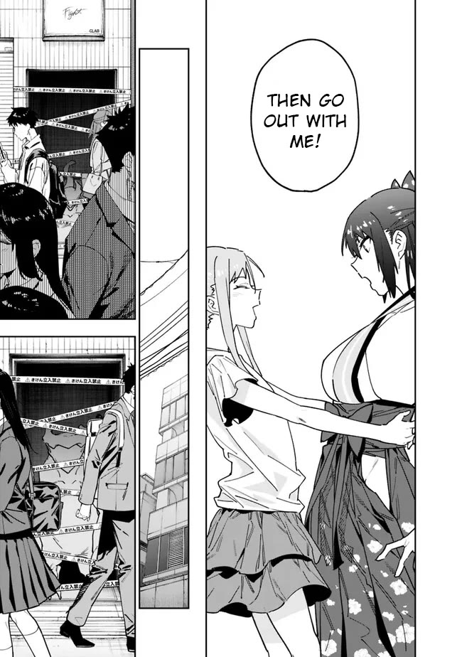 As Long as I Have the [Shop] Skill, I’ll Have an Easy Life Even in a World That Has Been Transformed Into a Dungeon! Chapter 15 page 19 - Chapter 15