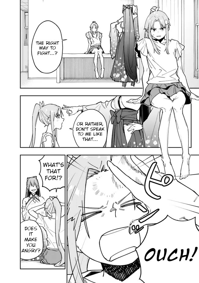 As Long as I Have the [Shop] Skill, I’ll Have an Easy Life Even in a World That Has Been Transformed Into a Dungeon! Chapter 15 page 2 - Chapter 15