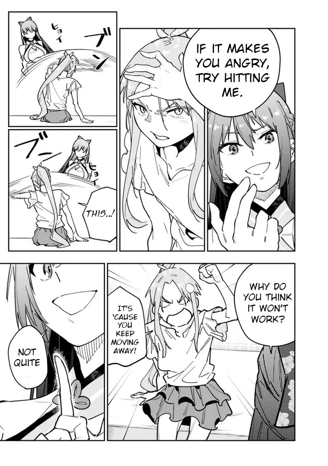 As Long as I Have the [Shop] Skill, I’ll Have an Easy Life Even in a World That Has Been Transformed Into a Dungeon! Chapter 15 page 3 - Chapter 15