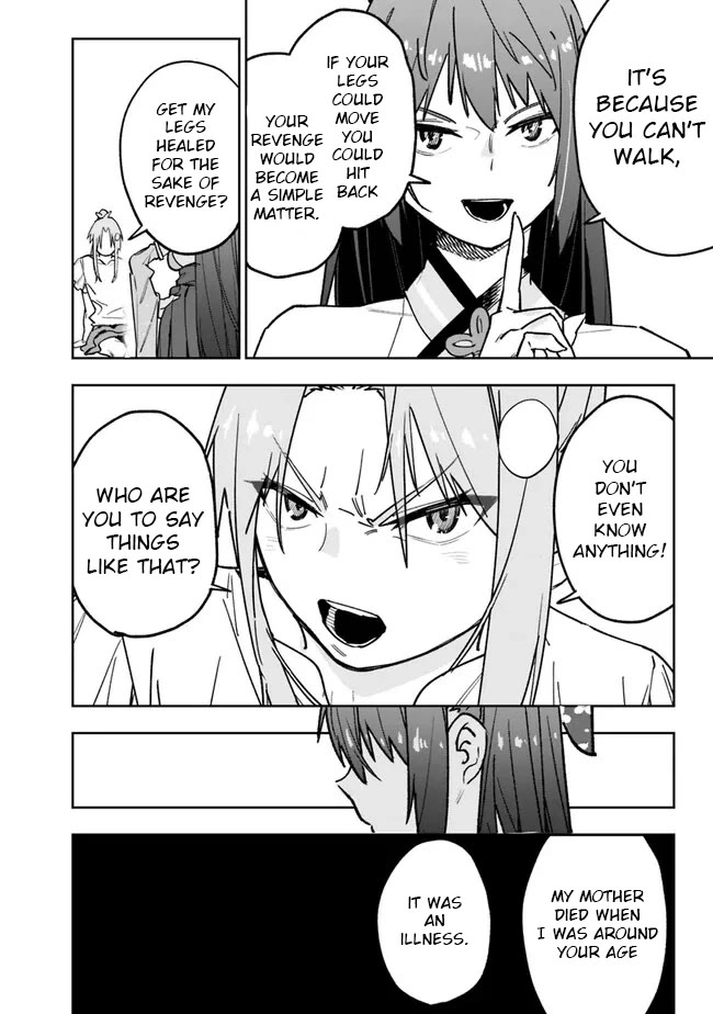 As Long as I Have the [Shop] Skill, I’ll Have an Easy Life Even in a World That Has Been Transformed Into a Dungeon! Chapter 15 page 4 - Chapter 15