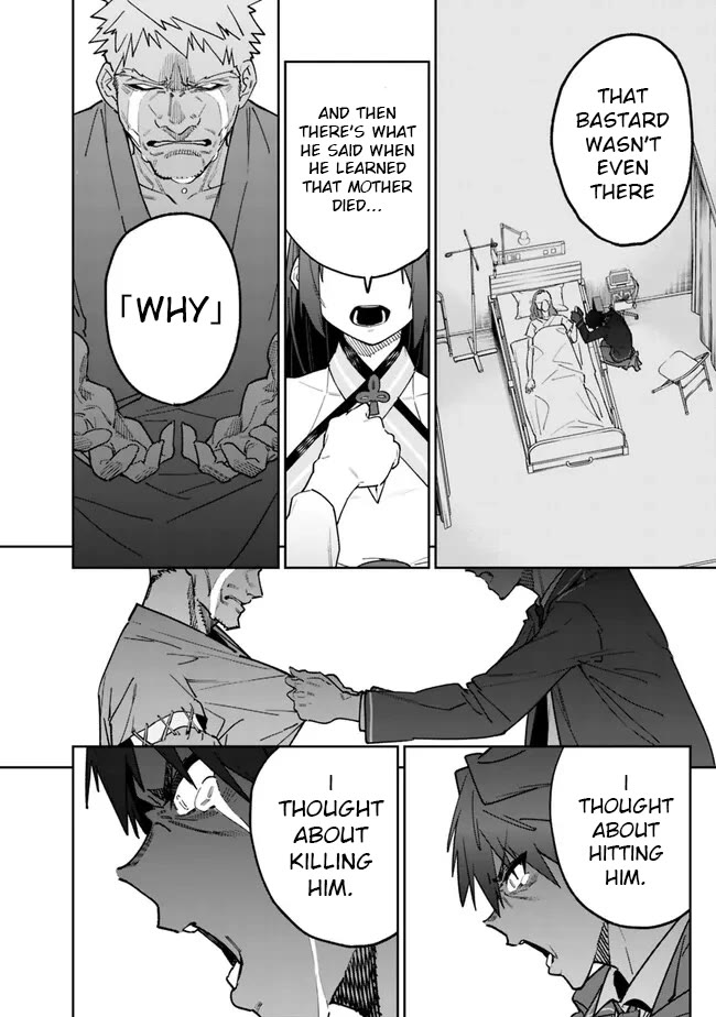 As Long as I Have the [Shop] Skill, I’ll Have an Easy Life Even in a World That Has Been Transformed Into a Dungeon! Chapter 15 page 6 - Chapter 15