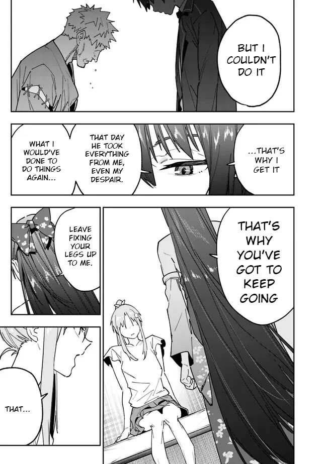 As Long as I Have the [Shop] Skill, I’ll Have an Easy Life Even in a World That Has Been Transformed Into a Dungeon! Chapter 15 page 7 - Chapter 15