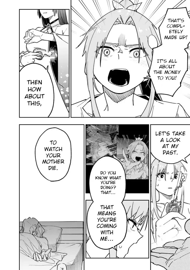 As Long as I Have the [Shop] Skill, I’ll Have an Easy Life Even in a World That Has Been Transformed Into a Dungeon! Chapter 15 page 8 - Chapter 15