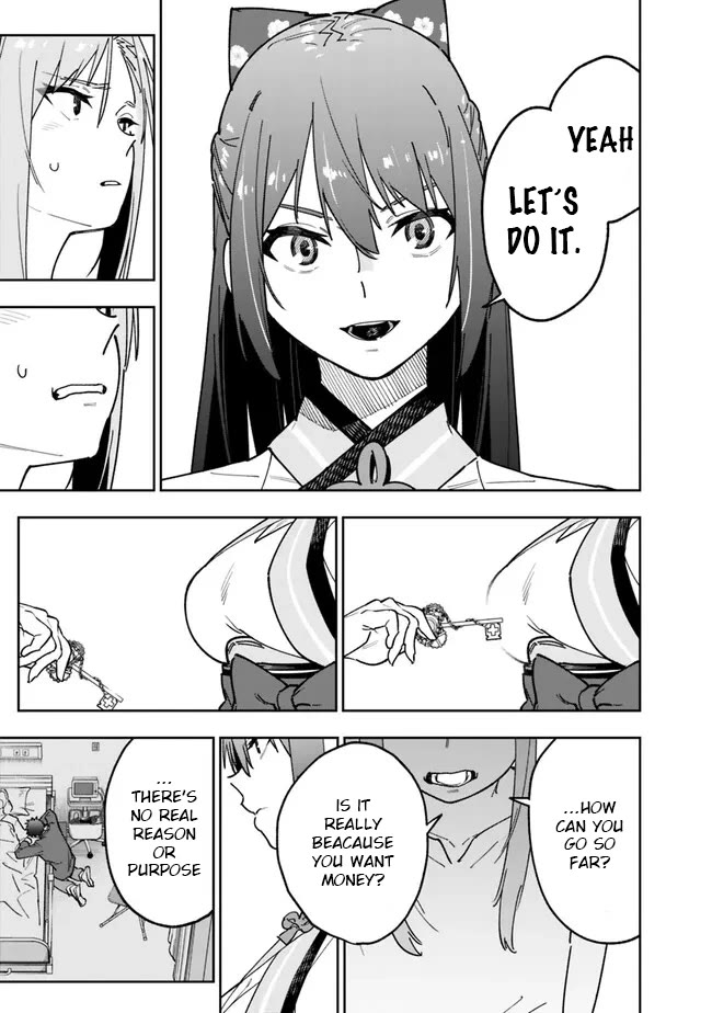 As Long as I Have the [Shop] Skill, I’ll Have an Easy Life Even in a World That Has Been Transformed Into a Dungeon! Chapter 15 page 9 - Chapter 15