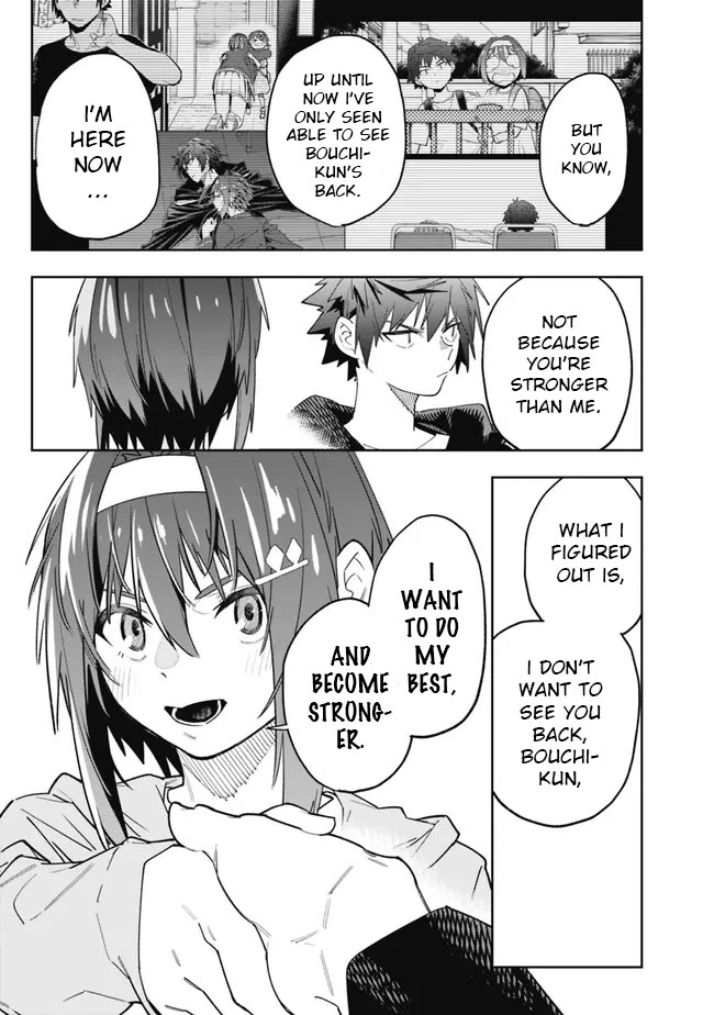 As Long as I Have the [Shop] Skill, I’ll Have an Easy Life Even in a World That Has Been Transformed Into a Dungeon! Chapter 16 page 13 - Chapter 16