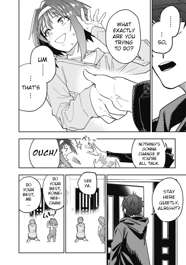 As Long as I Have the [Shop] Skill, I’ll Have an Easy Life Even in a World That Has Been Transformed Into a Dungeon! Chapter 16 page 14 - Chapter 16
