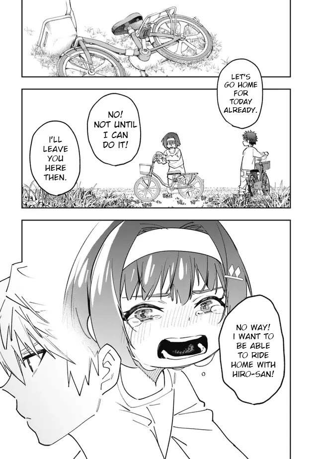 As Long as I Have the [Shop] Skill, I’ll Have an Easy Life Even in a World That Has Been Transformed Into a Dungeon! Chapter 16 page 15 - Chapter 16