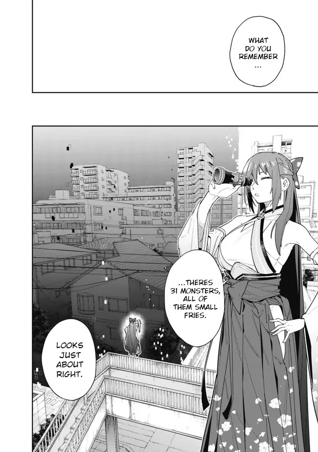 As Long as I Have the [Shop] Skill, I’ll Have an Easy Life Even in a World That Has Been Transformed Into a Dungeon! Chapter 16 page 16 - Chapter 16