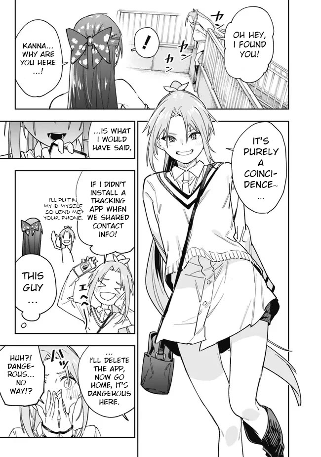 As Long as I Have the [Shop] Skill, I’ll Have an Easy Life Even in a World That Has Been Transformed Into a Dungeon! Chapter 16 page 17 - Chapter 16