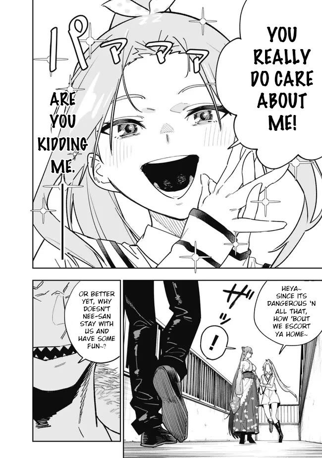 As Long as I Have the [Shop] Skill, I’ll Have an Easy Life Even in a World That Has Been Transformed Into a Dungeon! Chapter 16 page 18 - Chapter 16
