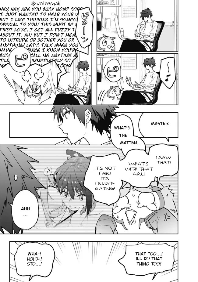 As Long as I Have the [Shop] Skill, I’ll Have an Easy Life Even in a World That Has Been Transformed Into a Dungeon! Chapter 16 page 9 - Chapter 16