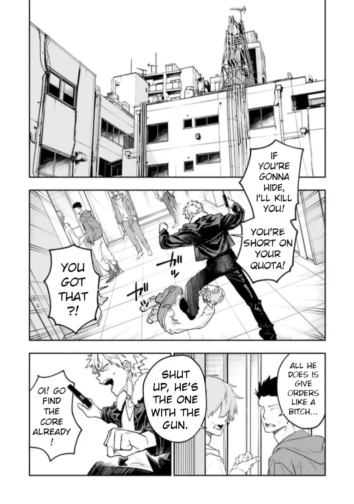 As Long as I Have the [Shop] Skill, I’ll Have an Easy Life Even in a World That Has Been Transformed Into a Dungeon! Chapter 17 page 1 - Chapter 17