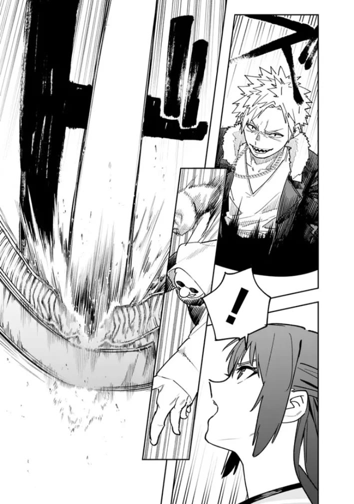 As Long as I Have the [Shop] Skill, I’ll Have an Easy Life Even in a World That Has Been Transformed Into a Dungeon! Chapter 17 page 11 - Chapter 17