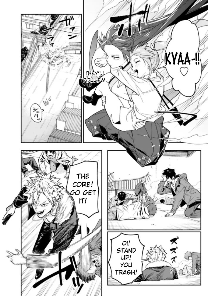 As Long as I Have the [Shop] Skill, I’ll Have an Easy Life Even in a World That Has Been Transformed Into a Dungeon! Chapter 17 page 12 - Chapter 17