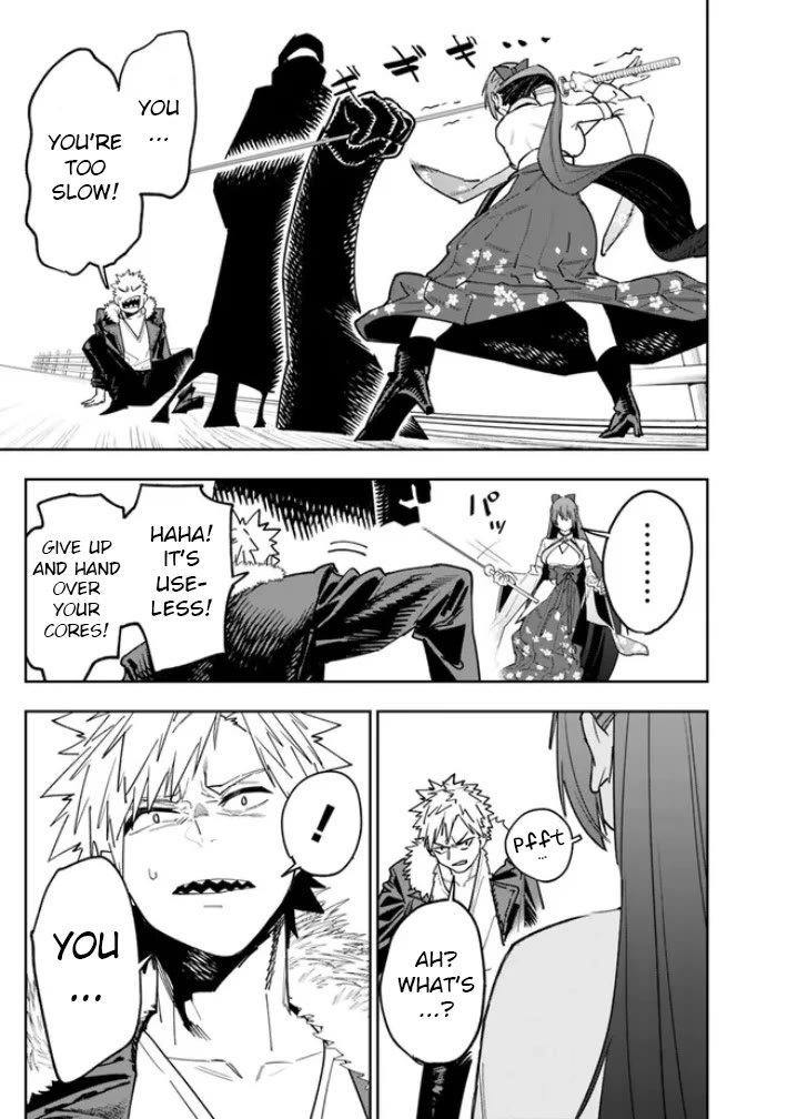 As Long as I Have the [Shop] Skill, I’ll Have an Easy Life Even in a World That Has Been Transformed Into a Dungeon! Chapter 17 page 15 - Chapter 17