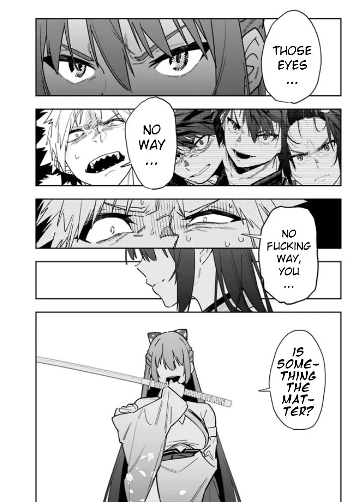 As Long as I Have the [Shop] Skill, I’ll Have an Easy Life Even in a World That Has Been Transformed Into a Dungeon! Chapter 17 page 16 - Chapter 17