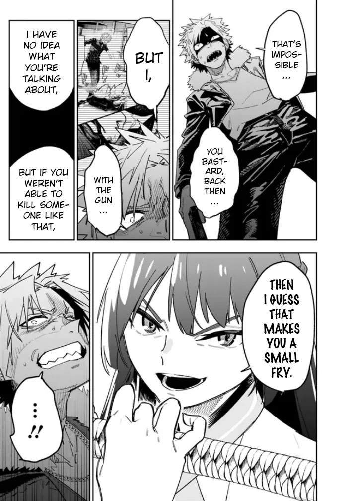 As Long as I Have the [Shop] Skill, I’ll Have an Easy Life Even in a World That Has Been Transformed Into a Dungeon! Chapter 17 page 17 - Chapter 17