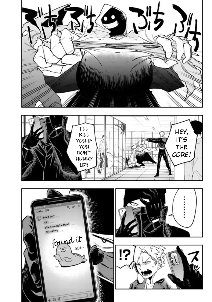 As Long as I Have the [Shop] Skill, I’ll Have an Easy Life Even in a World That Has Been Transformed Into a Dungeon! Chapter 17 page 2 - Chapter 17