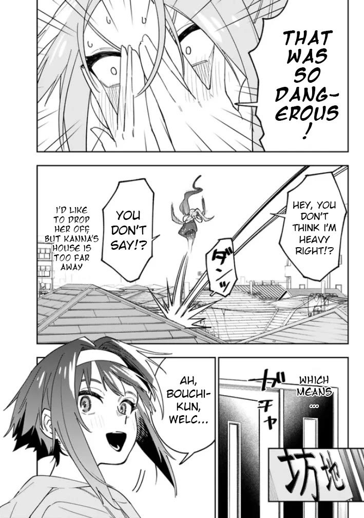 As Long as I Have the [Shop] Skill, I’ll Have an Easy Life Even in a World That Has Been Transformed Into a Dungeon! Chapter 17 page 20 - Chapter 17