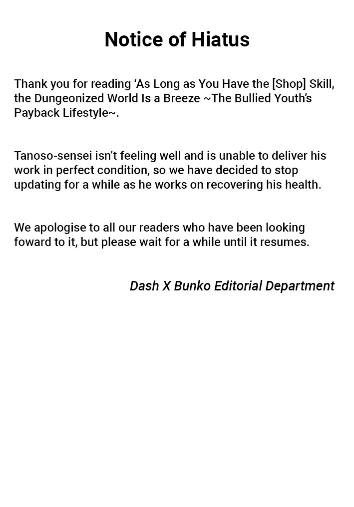 As Long as I Have the [Shop] Skill, I’ll Have an Easy Life Even in a World That Has Been Transformed Into a Dungeon! Chapter 17 page 22 - Chapter 17