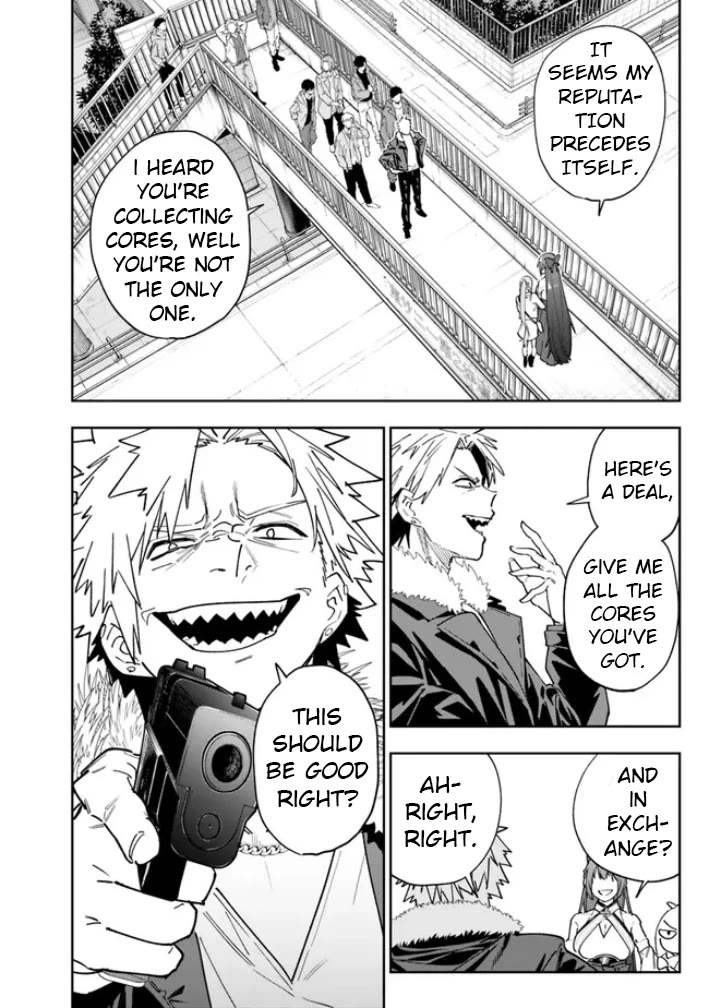 As Long as I Have the [Shop] Skill, I’ll Have an Easy Life Even in a World That Has Been Transformed Into a Dungeon! Chapter 17 page 4 - Chapter 17