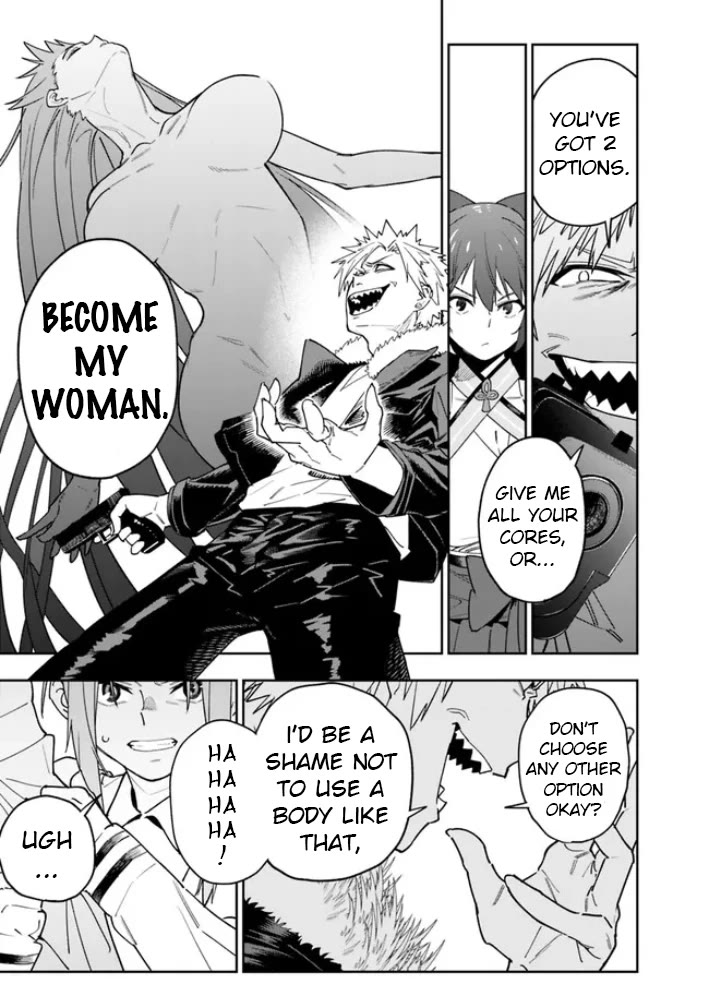 As Long as I Have the [Shop] Skill, I’ll Have an Easy Life Even in a World That Has Been Transformed Into a Dungeon! Chapter 17 page 5 - Chapter 17