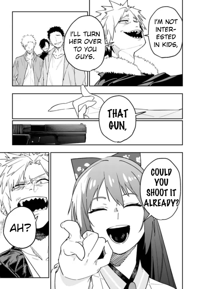 As Long as I Have the [Shop] Skill, I’ll Have an Easy Life Even in a World That Has Been Transformed Into a Dungeon! Chapter 17 page 7 - Chapter 17