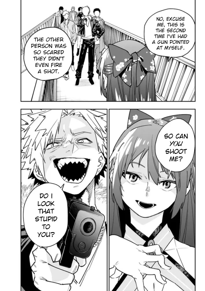 As Long as I Have the [Shop] Skill, I’ll Have an Easy Life Even in a World That Has Been Transformed Into a Dungeon! Chapter 17 page 8 - Chapter 17