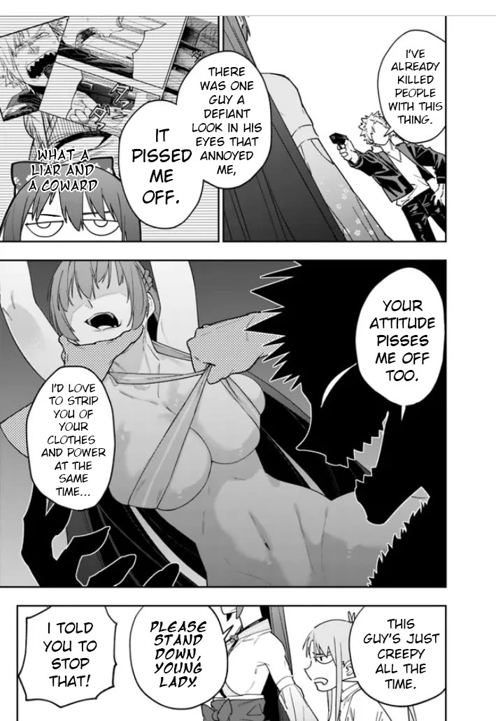 As Long as I Have the [Shop] Skill, I’ll Have an Easy Life Even in a World That Has Been Transformed Into a Dungeon! Chapter 17 page 9 - Chapter 17