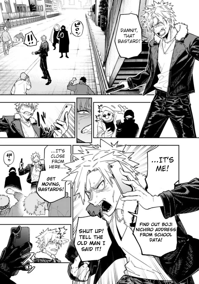 As Long as I Have the [Shop] Skill, I’ll Have an Easy Life Even in a World That Has Been Transformed Into a Dungeon! Chapter 18 page 1 - Chapter 18: Threesome ??
