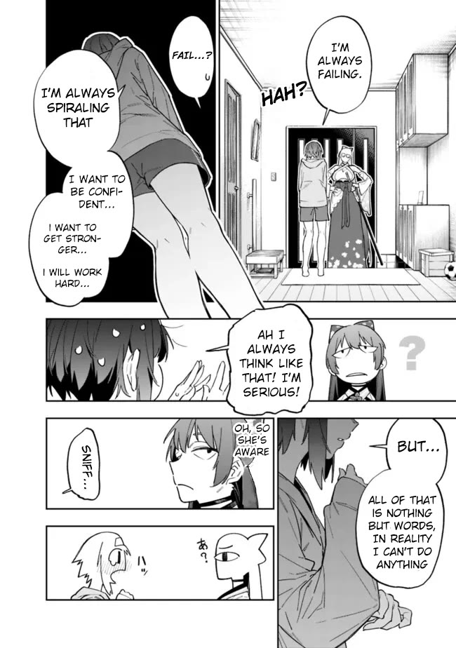 As Long as I Have the [Shop] Skill, I’ll Have an Easy Life Even in a World That Has Been Transformed Into a Dungeon! Chapter 18 page 10 - Chapter 18: Threesome ??