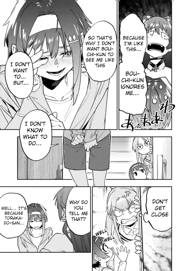 As Long as I Have the [Shop] Skill, I’ll Have an Easy Life Even in a World That Has Been Transformed Into a Dungeon! Chapter 18 page 11 - Chapter 18: Threesome ??
