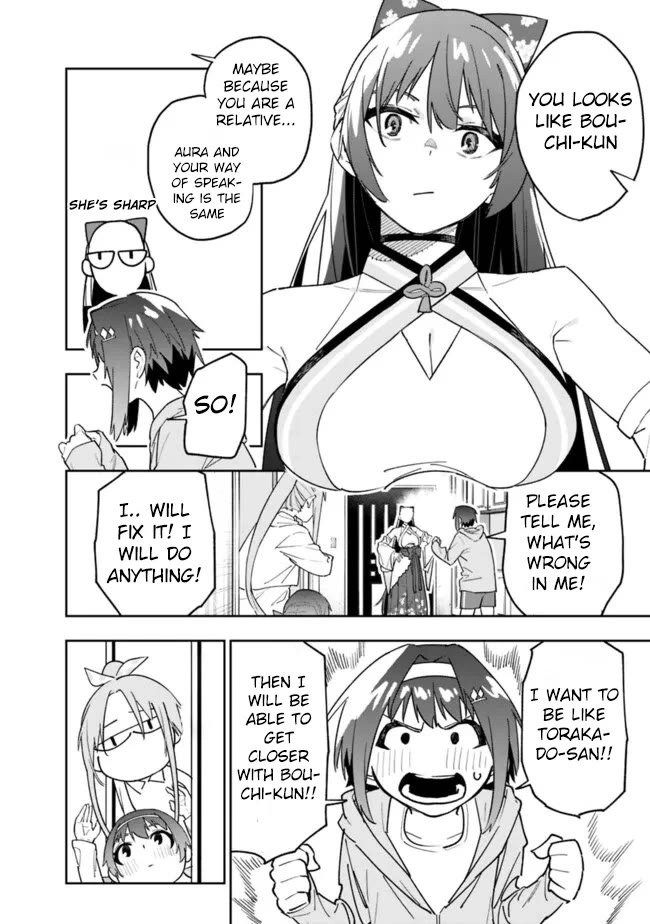 As Long as I Have the [Shop] Skill, I’ll Have an Easy Life Even in a World That Has Been Transformed Into a Dungeon! Chapter 18 page 12 - Chapter 18: Threesome ??