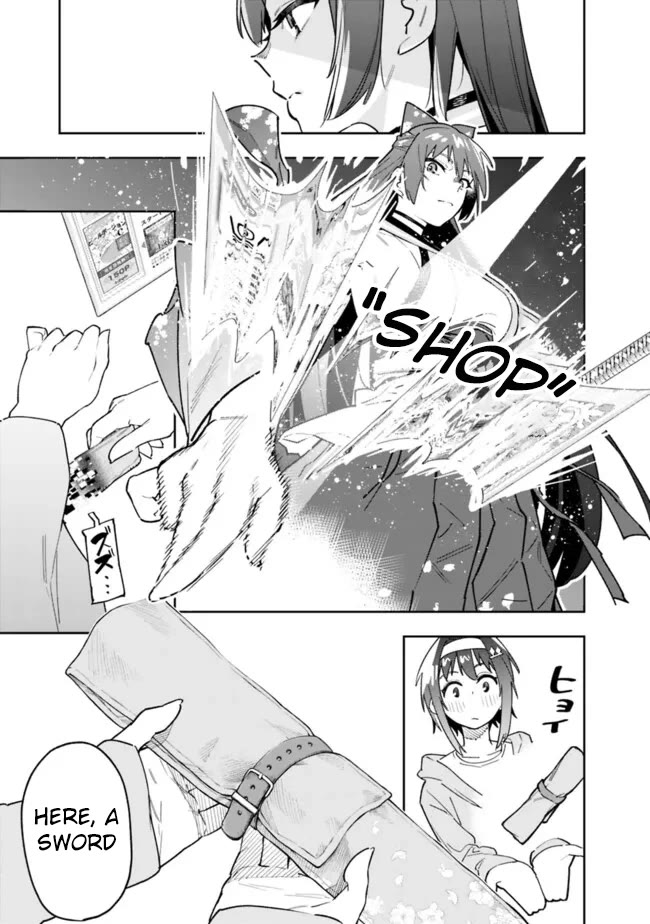 As Long as I Have the [Shop] Skill, I’ll Have an Easy Life Even in a World That Has Been Transformed Into a Dungeon! Chapter 18 page 13 - Chapter 18: Threesome ??