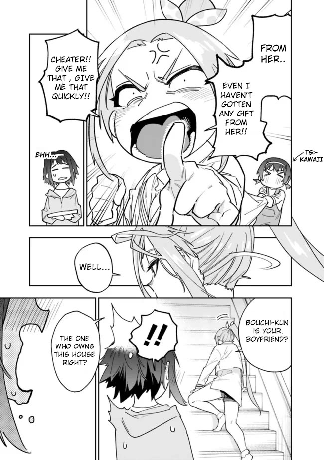 As Long as I Have the [Shop] Skill, I’ll Have an Easy Life Even in a World That Has Been Transformed Into a Dungeon! Chapter 18 page 15 - Chapter 18: Threesome ??