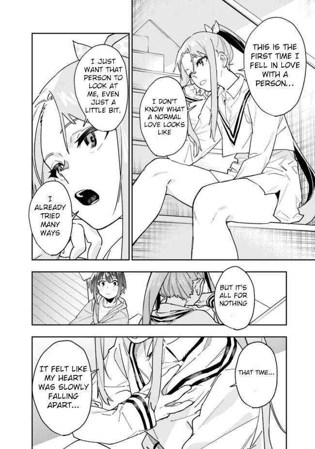 As Long as I Have the [Shop] Skill, I’ll Have an Easy Life Even in a World That Has Been Transformed Into a Dungeon! Chapter 18 page 18 - Chapter 18: Threesome ??
