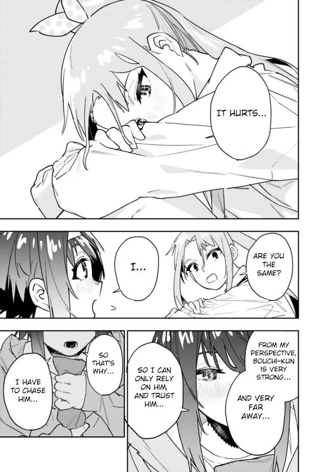 As Long as I Have the [Shop] Skill, I’ll Have an Easy Life Even in a World That Has Been Transformed Into a Dungeon! Chapter 18 page 19 - Chapter 18: Threesome ??